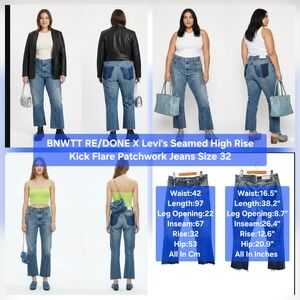 BNWTT RE/DONE X Levi’s Seamed High Rise Kick Flare Patchwork Jeans Size 32